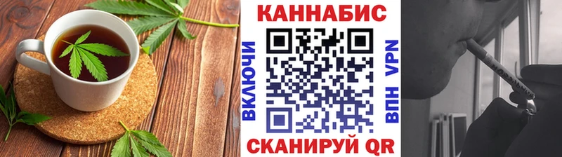 Печенье с ТГК конопля  Алзамай 