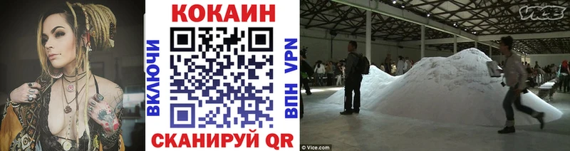 КОКАИН Боливия  Алзамай 