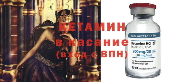 соль ск Алексеевка