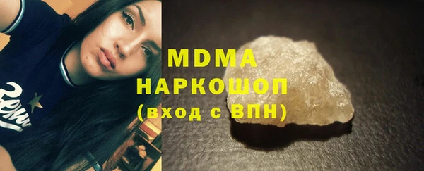 соль ск Алексеевка