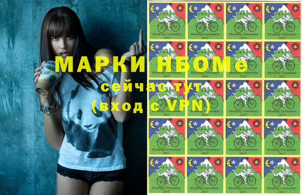 соль ск Алексеевка