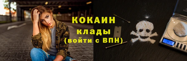 не бодяженный Нягань