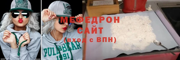 соль ск Алексеевка