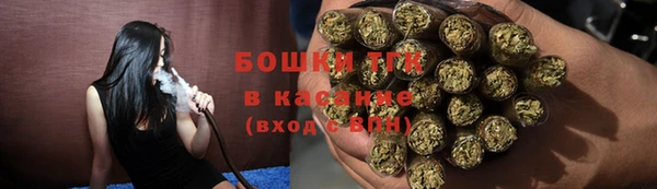 мефедрон VHQ Алзамай