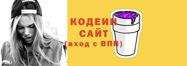 не бодяженный Нягань