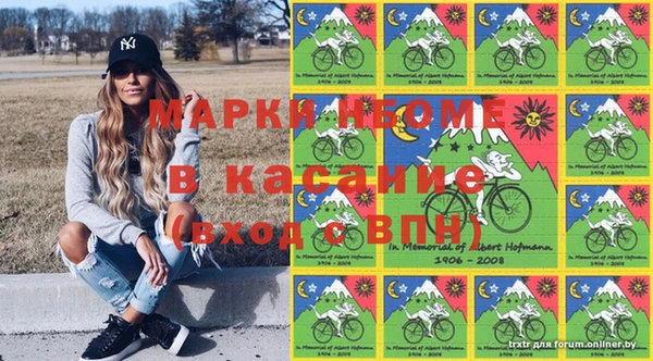 мефедрон VHQ Алзамай