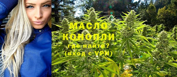 кокаин премиум Нязепетровск