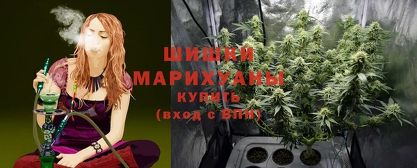 альфа пвп VHQ Няндома