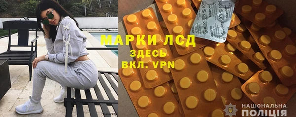 соль ск Алексеевка