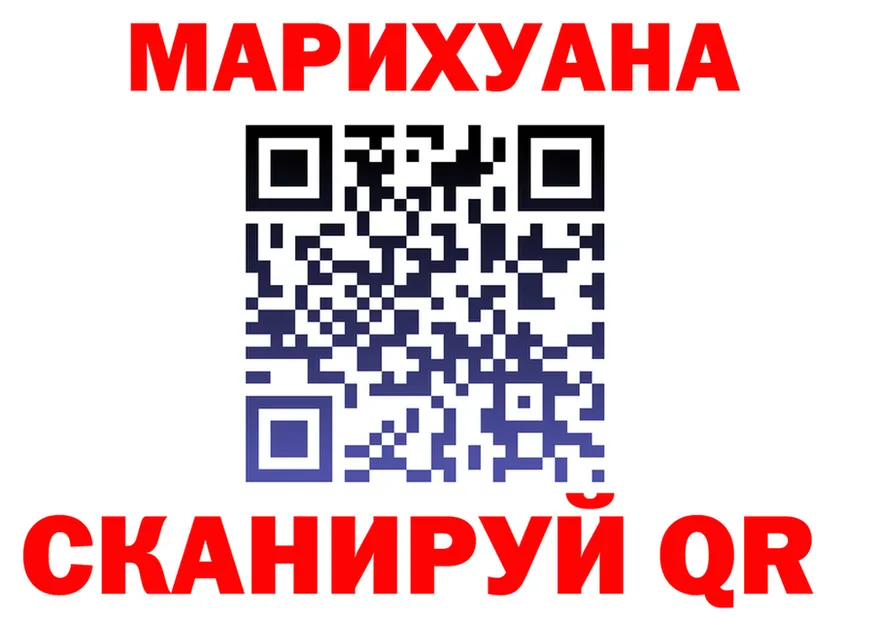 МЕФ VHQ зеркало маркетплейс KRAKEN Алзамай