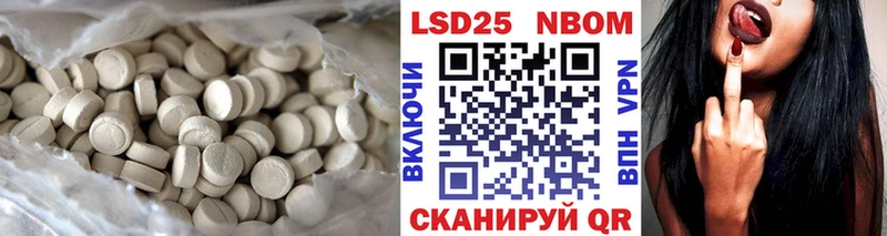 Лсд 25 экстази ecstasy  даркнет сайт  Алзамай 