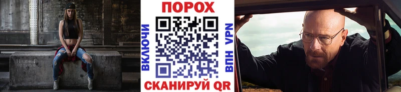 Первитин винт  Алзамай 