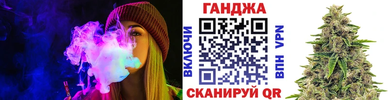 Канабис план  Алзамай 